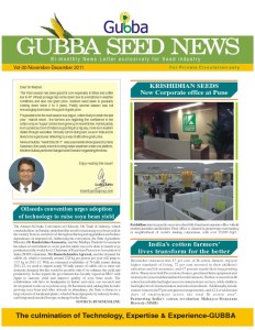 Gubba Seed News